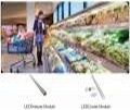 Corpuri de iluminat supermarket