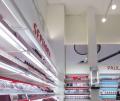 Corpuri de iluminat supermarket Philips